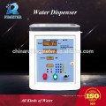 12v water dispenser fuel dispensing systems